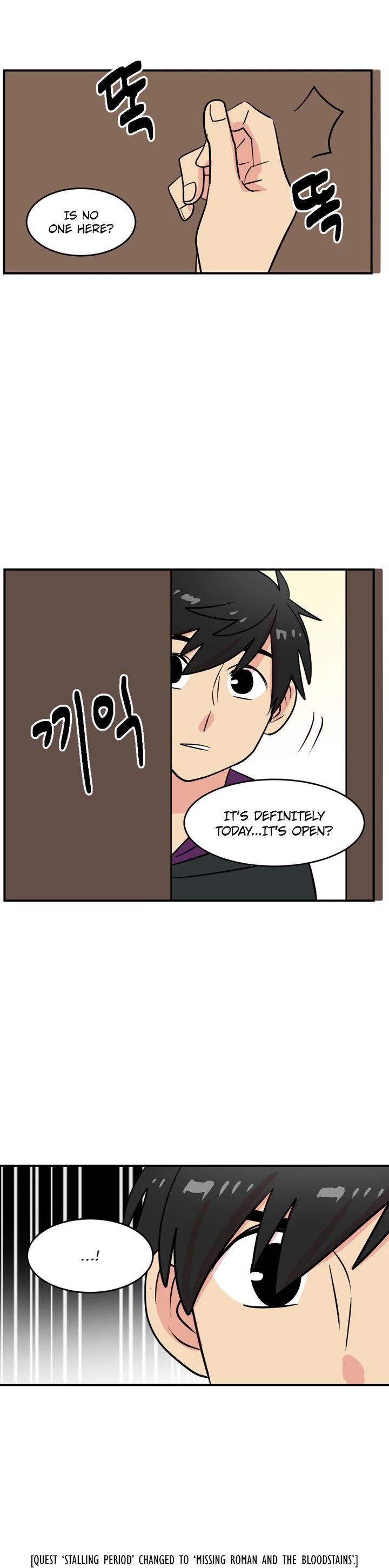 Reader (Chang Han-Yoon) Chapter 40 page 35 - Chapter 40