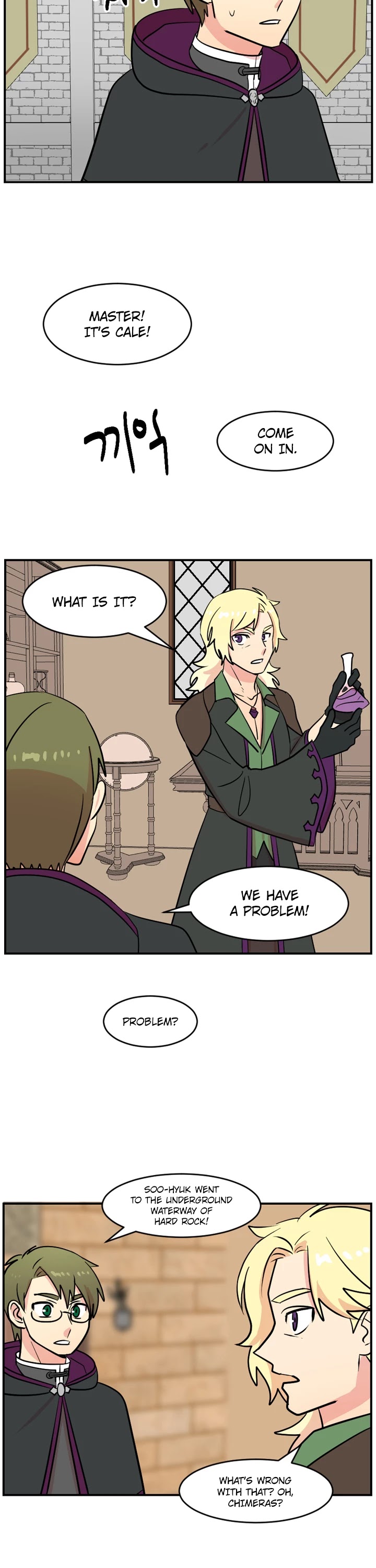 Reader (Chang Han-Yoon) Chapter 40 page 8 - Chapter 40