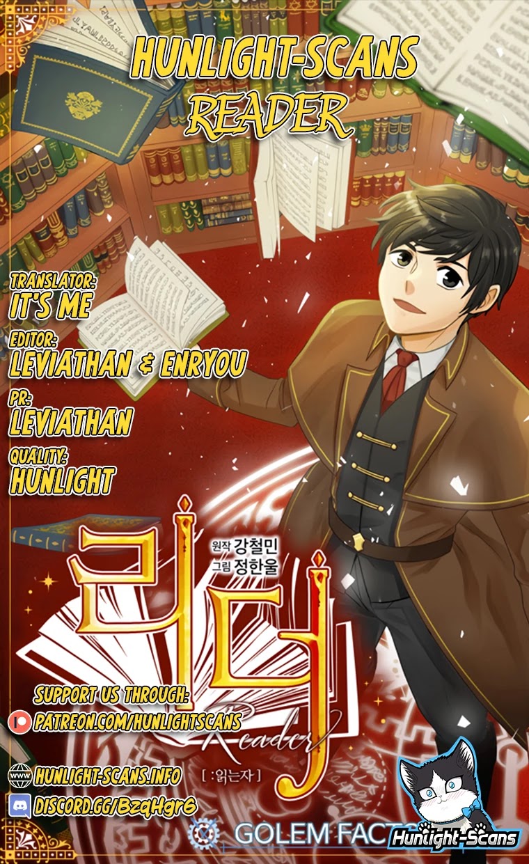 Reader (Chang Han-Yoon) Chapter 41 page 1 - Chapter 41