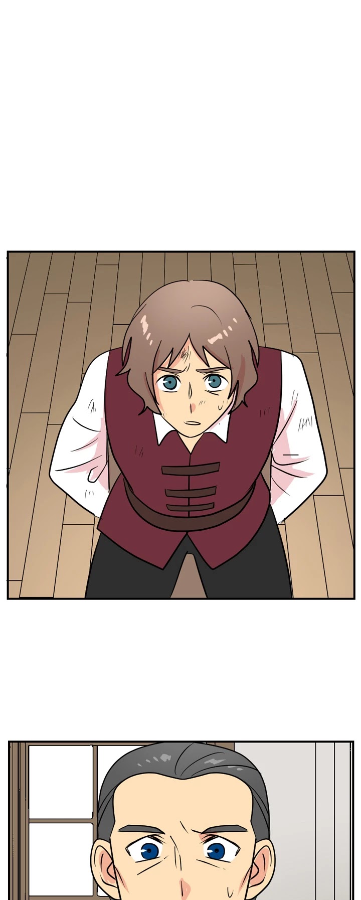 Reader (Chang Han-Yoon) Chapter 41 page 17 - Chapter 41