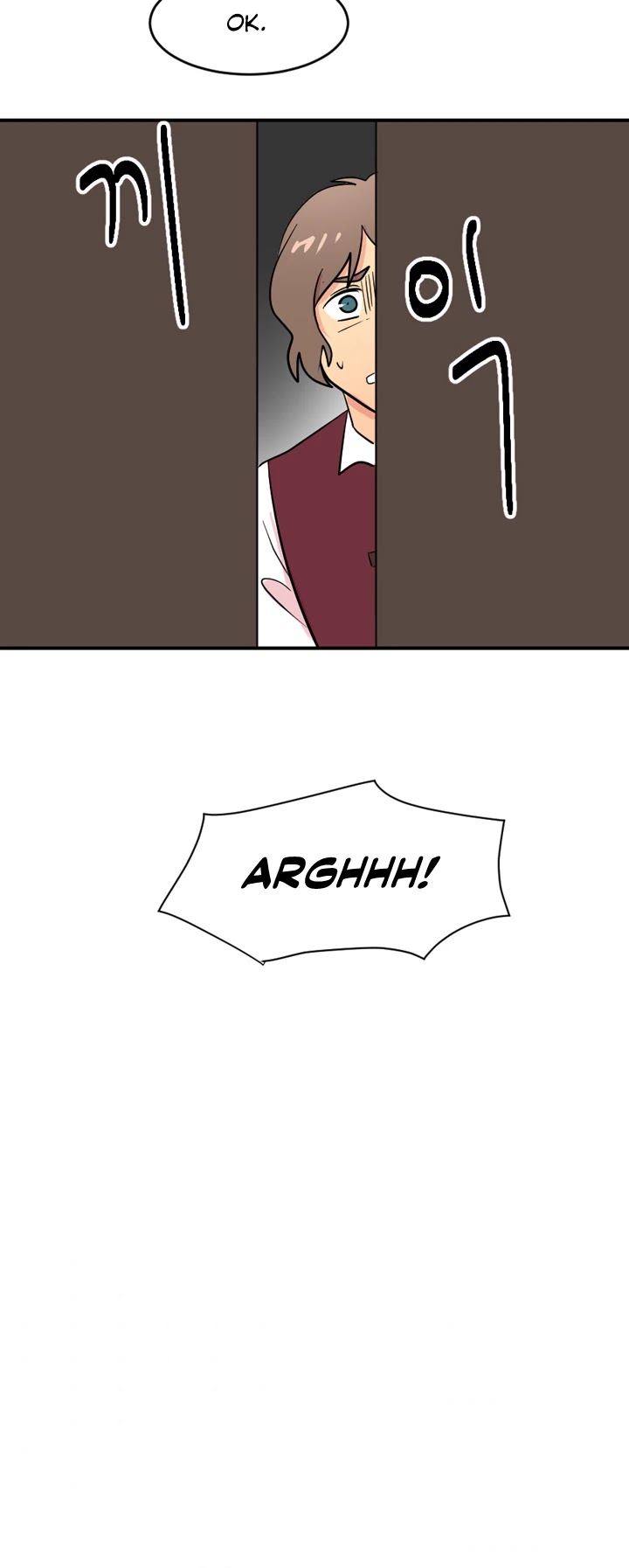 Reader (Chang Han-Yoon) Chapter 41 page 20 - Chapter 41