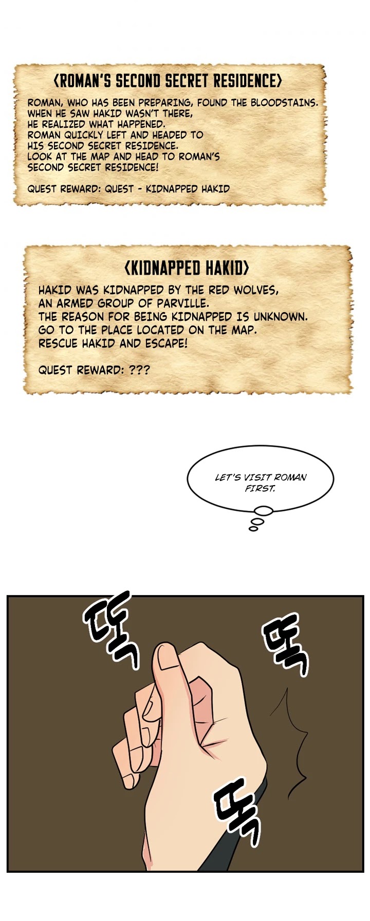 Reader (Chang Han-Yoon) Chapter 41 page 21 - Chapter 41