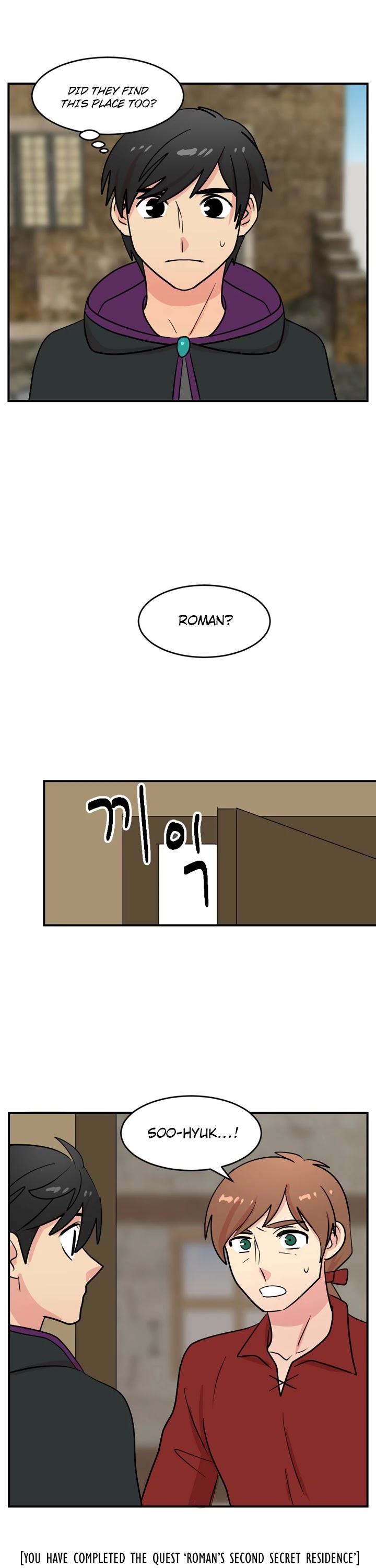 Reader (Chang Han-Yoon) Chapter 41 page 22 - Chapter 41
