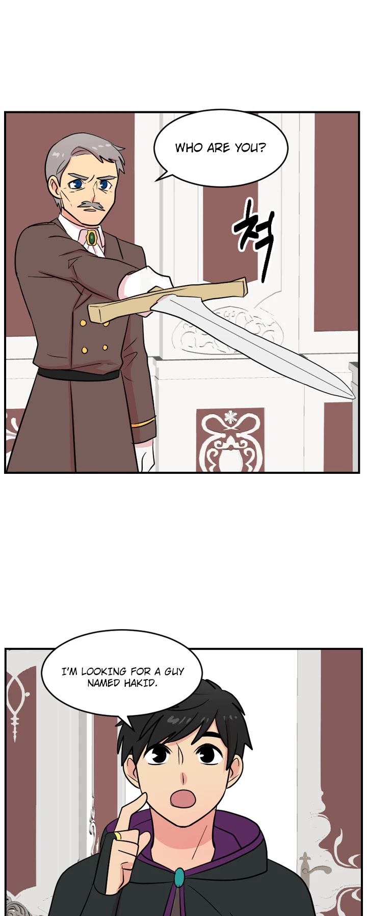Reader (Chang Han-Yoon) Chapter 41 page 30 - Chapter 41