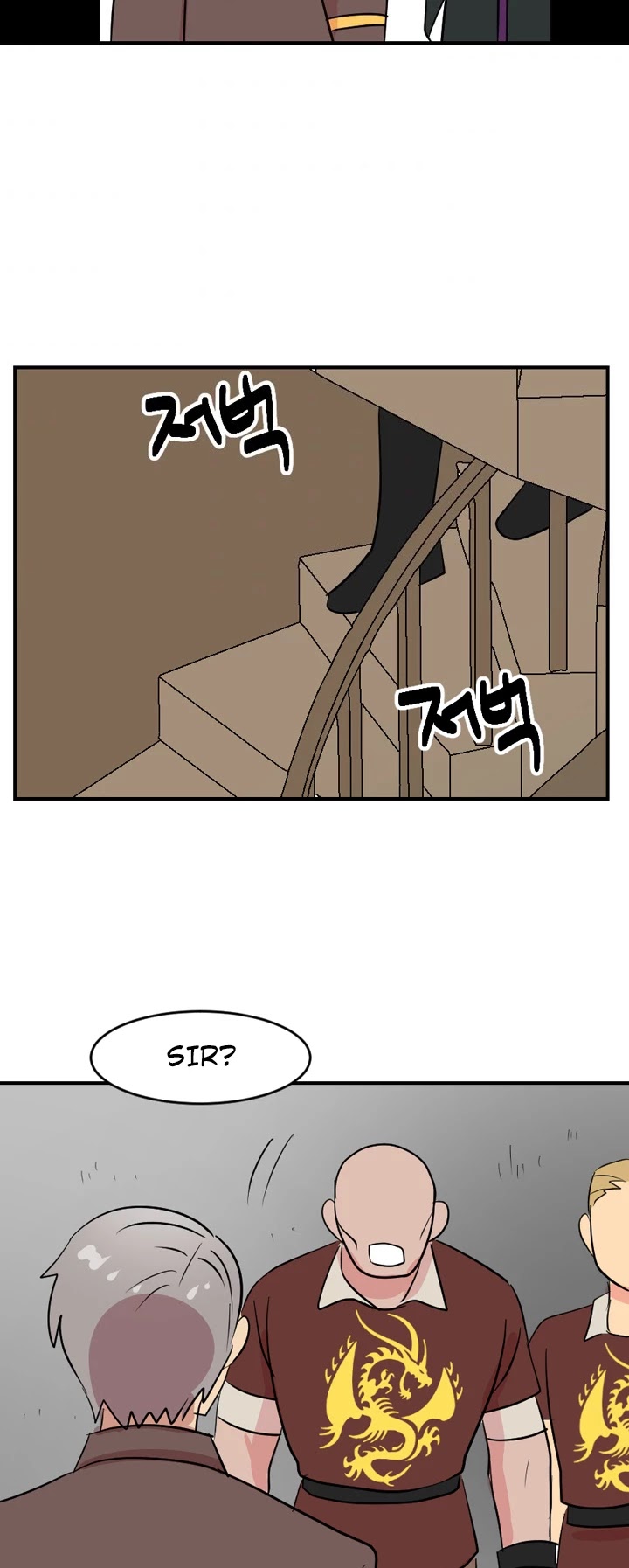 Reader (Chang Han-Yoon) Chapter 41 page 36 - Chapter 41