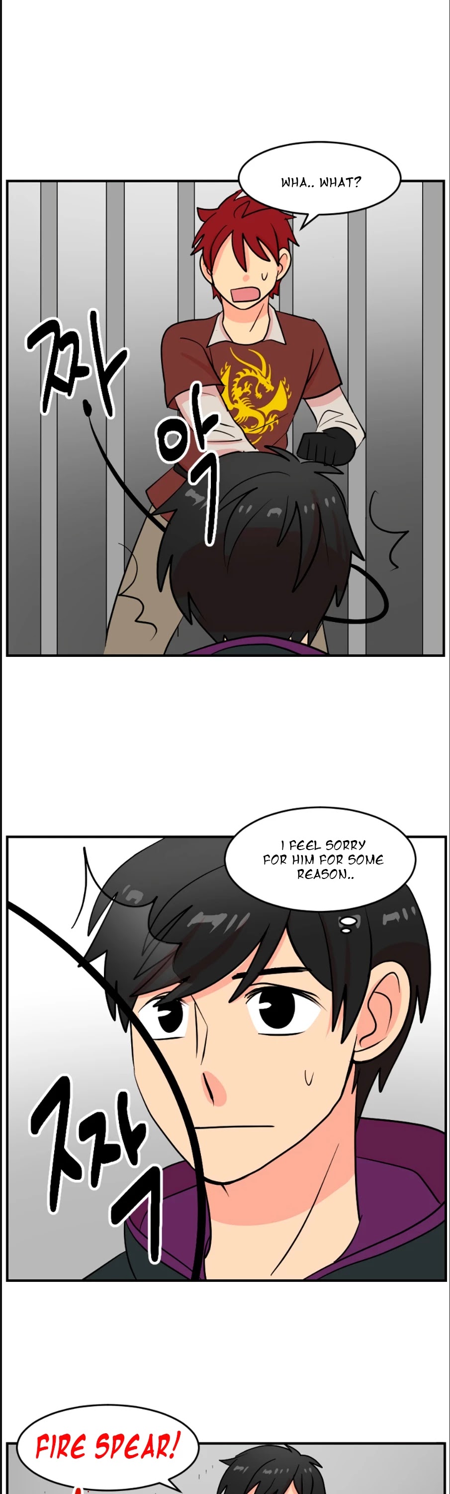 Reader (Chang Han-Yoon) Chapter 42 page 10 - Chapter 42
