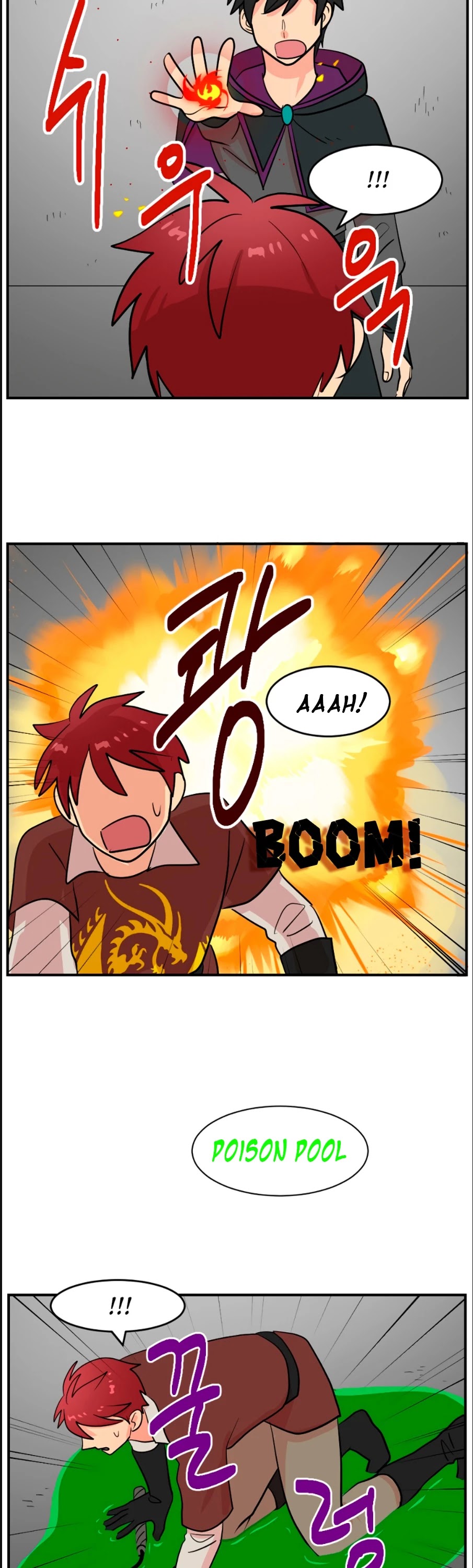 Reader (Chang Han-Yoon) Chapter 42 page 11 - Chapter 42