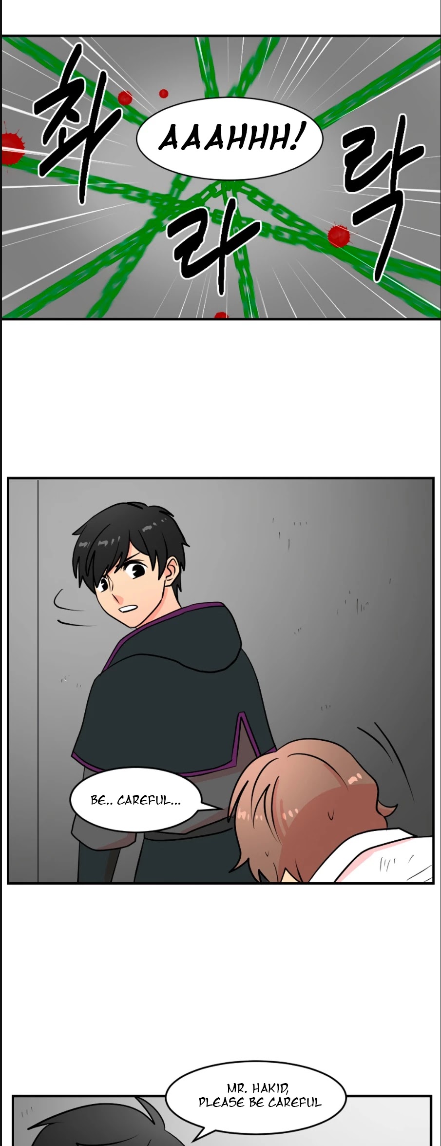 Reader (Chang Han-Yoon) Chapter 42 page 13 - Chapter 42