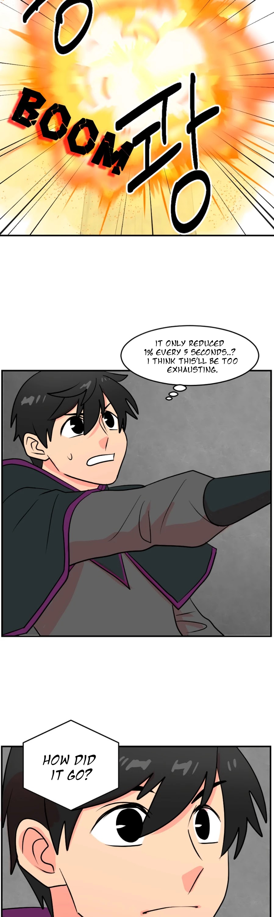 Reader (Chang Han-Yoon) Chapter 42 page 20 - Chapter 42
