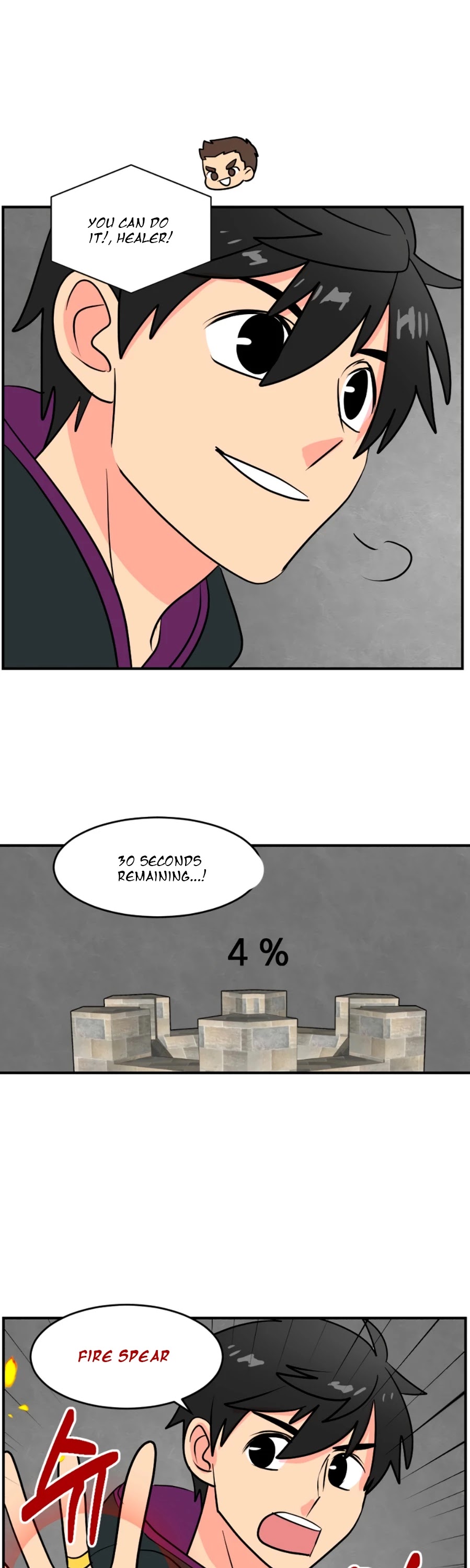 Reader (Chang Han-Yoon) Chapter 42 page 22 - Chapter 42