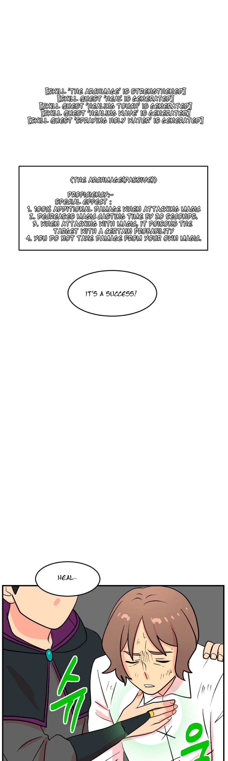 Reader (Chang Han-Yoon) Chapter 42 page 26 - Chapter 42