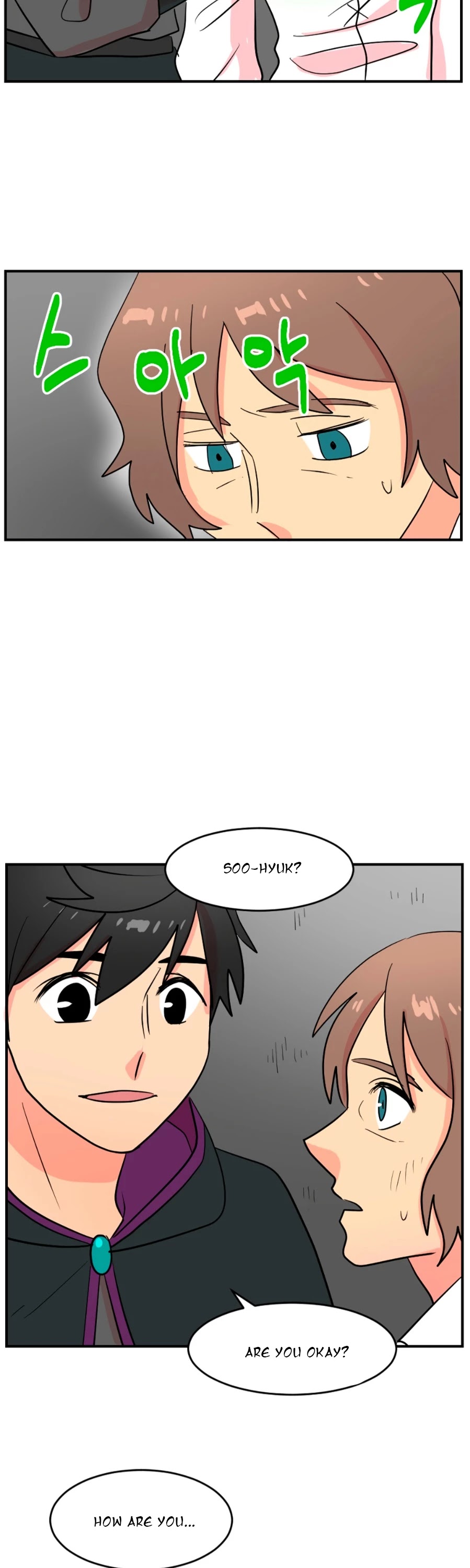 Reader (Chang Han-Yoon) Chapter 42 page 27 - Chapter 42