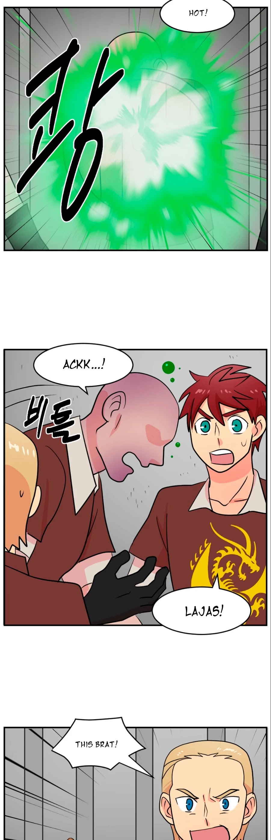 Reader (Chang Han-Yoon) Chapter 42 page 3 - Chapter 42