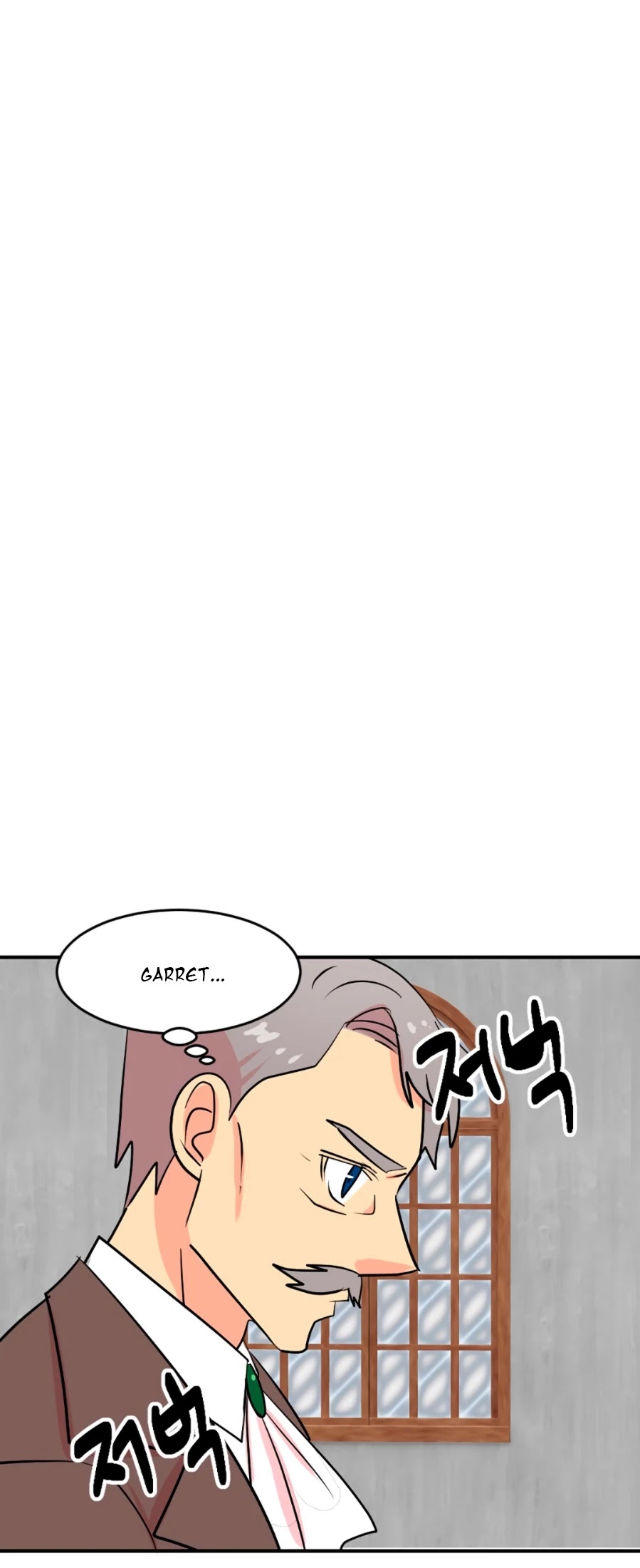 Reader (Chang Han-Yoon) Chapter 42 page 30 - Chapter 42