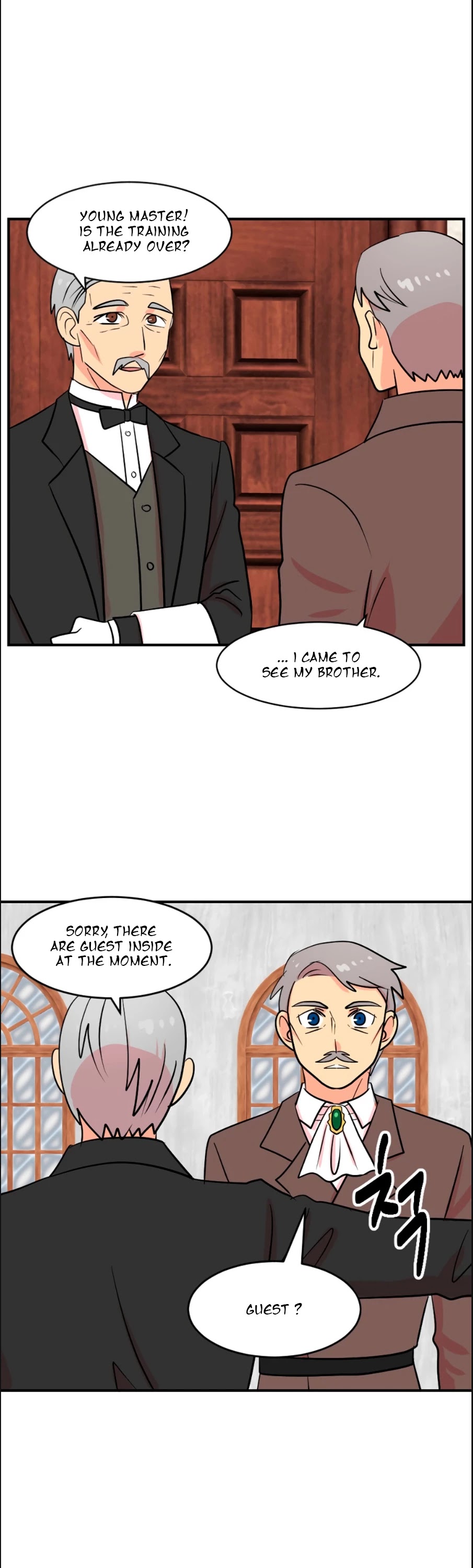 Reader (Chang Han-Yoon) Chapter 42 page 31 - Chapter 42