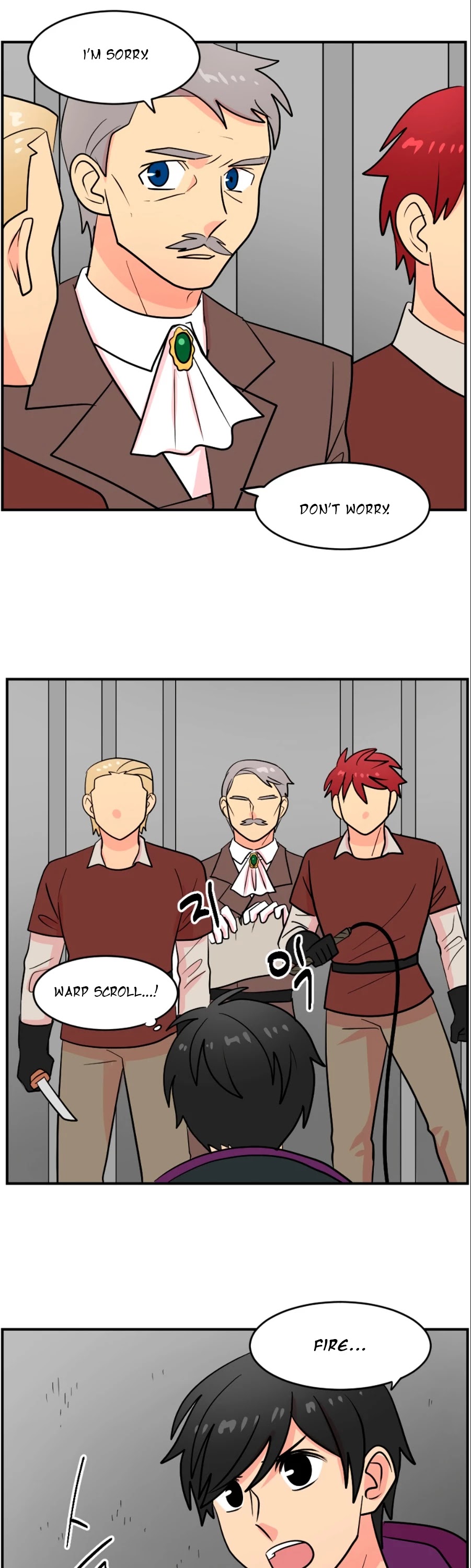 Reader (Chang Han-Yoon) Chapter 42 page 6 - Chapter 42