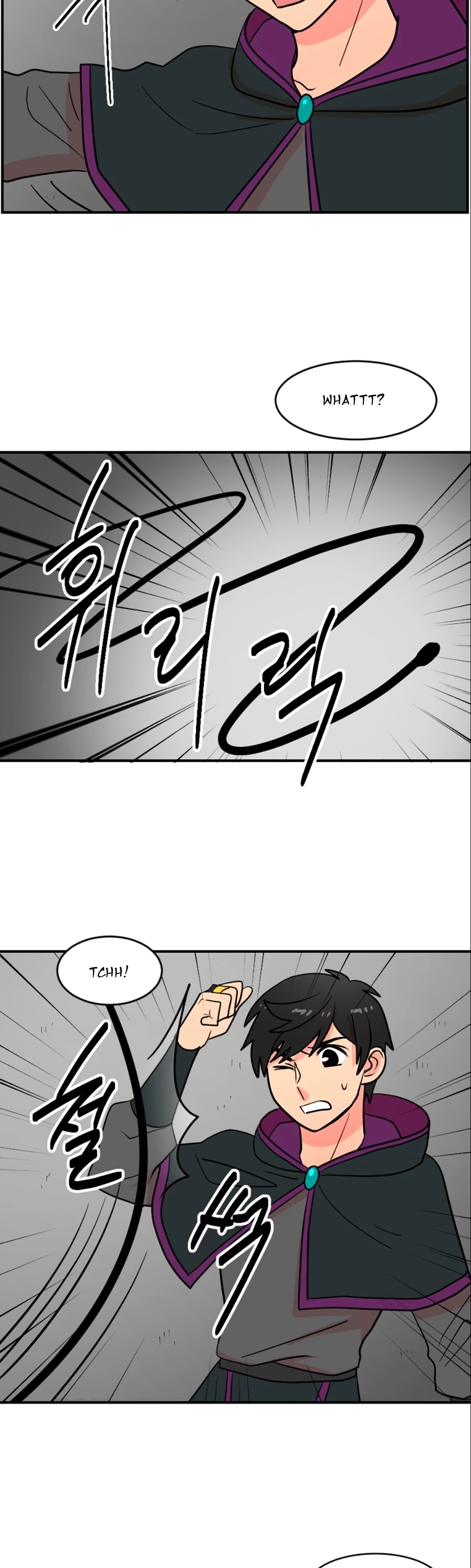 Reader (Chang Han-Yoon) Chapter 42 page 7 - Chapter 42