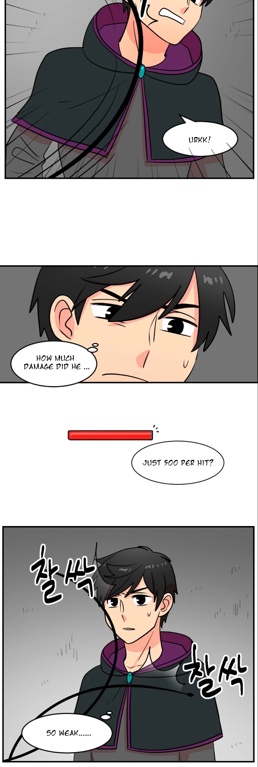 Reader (Chang Han-Yoon) Chapter 42 page 9 - Chapter 42