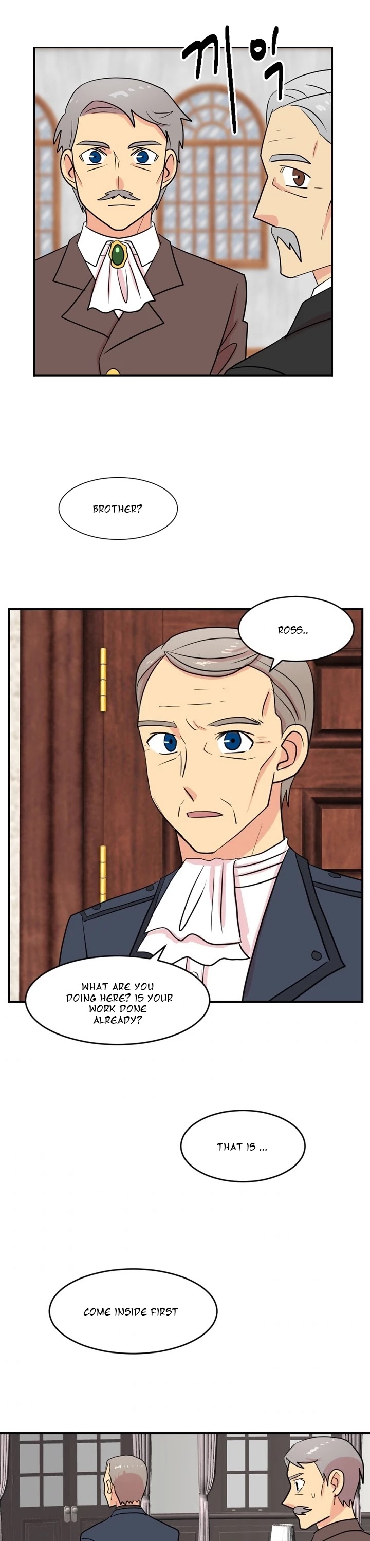 Reader (Chang Han-Yoon) Chapter 43 page 1 - Chapter 43