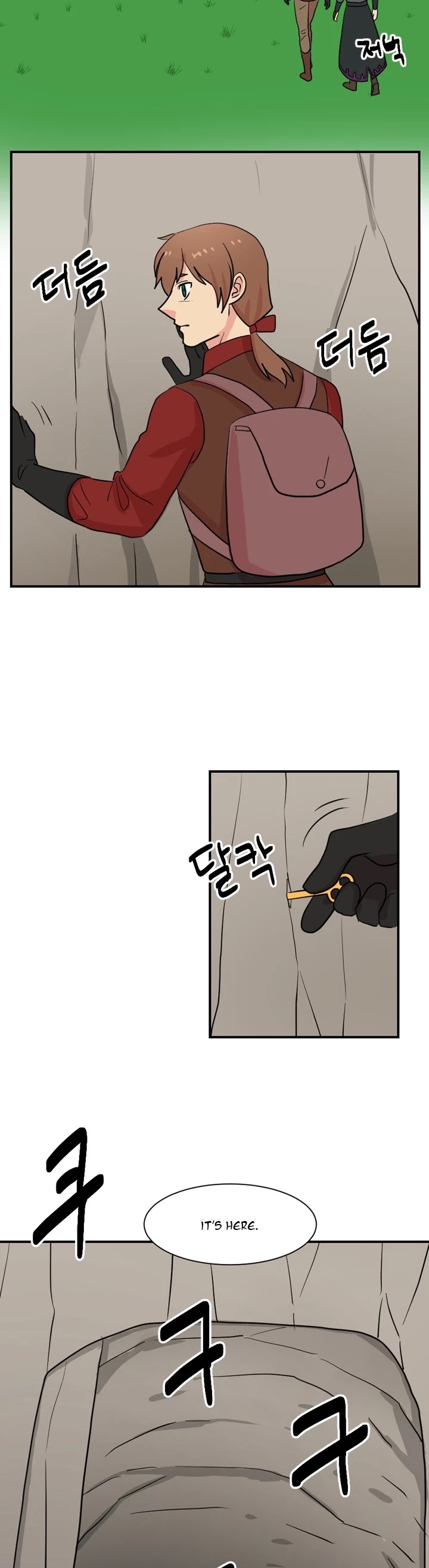 Reader (Chang Han-Yoon) Chapter 43 page 14 - Chapter 43