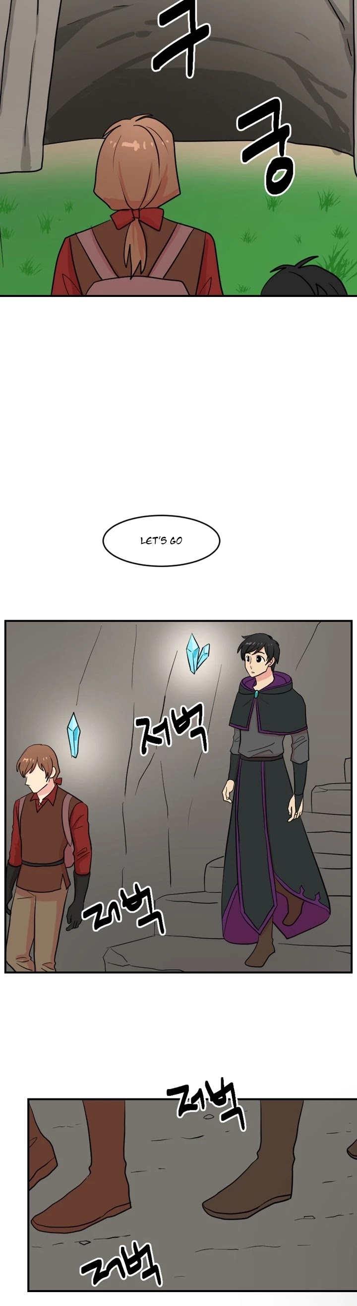 Reader (Chang Han-Yoon) Chapter 43 page 15 - Chapter 43