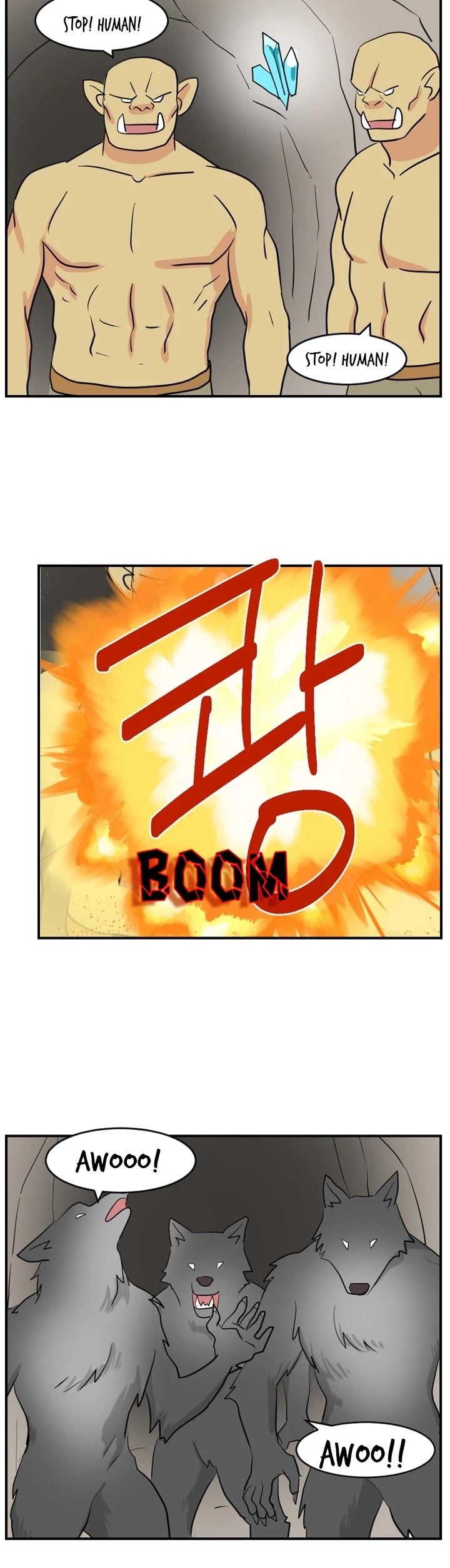 Reader (Chang Han-Yoon) Chapter 43 page 18 - Chapter 43