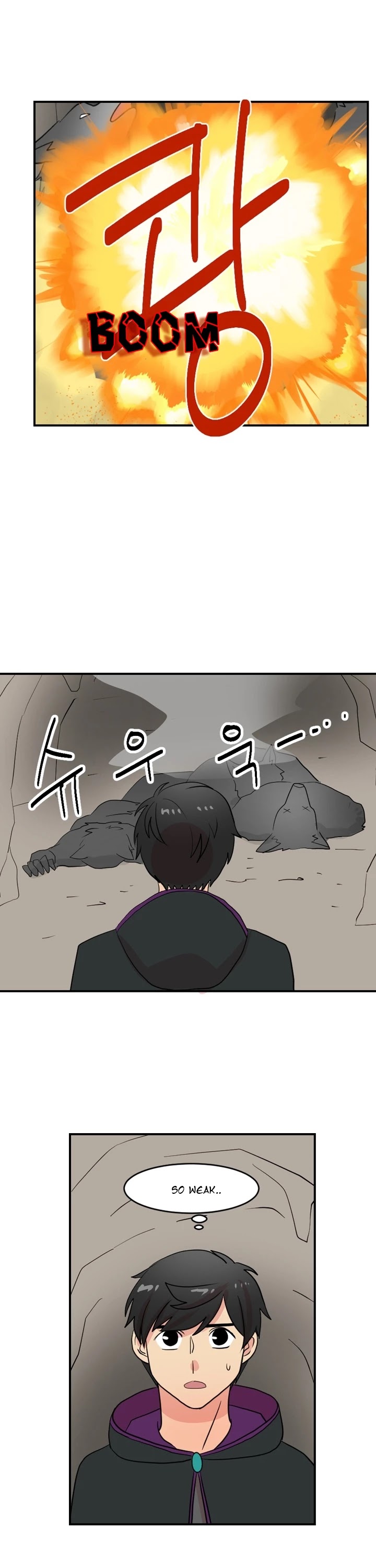 Reader (Chang Han-Yoon) Chapter 43 page 19 - Chapter 43