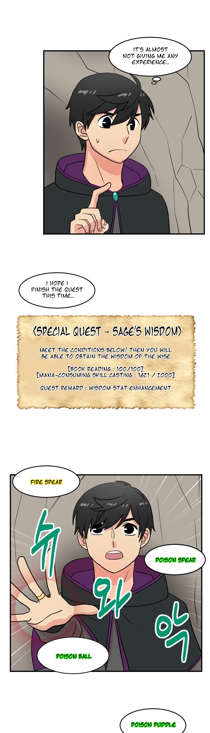 Reader (Chang Han-Yoon) Chapter 43 page 20 - Chapter 43