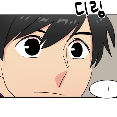 Reader (Chang Han-Yoon) Chapter 43 cover
