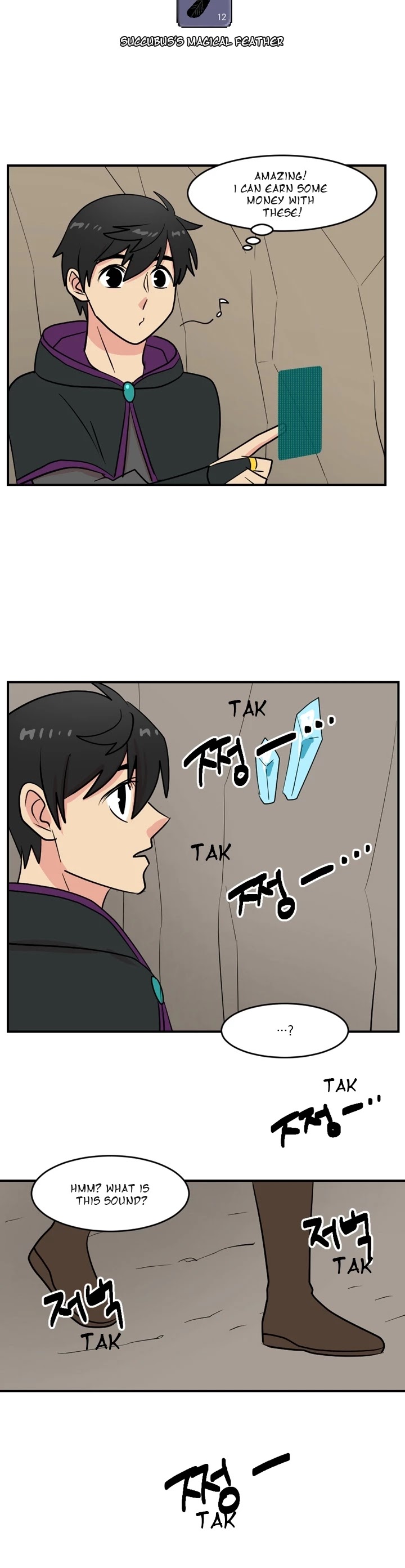 Reader (Chang Han-Yoon) Chapter 44 page 11 - Chapter 44