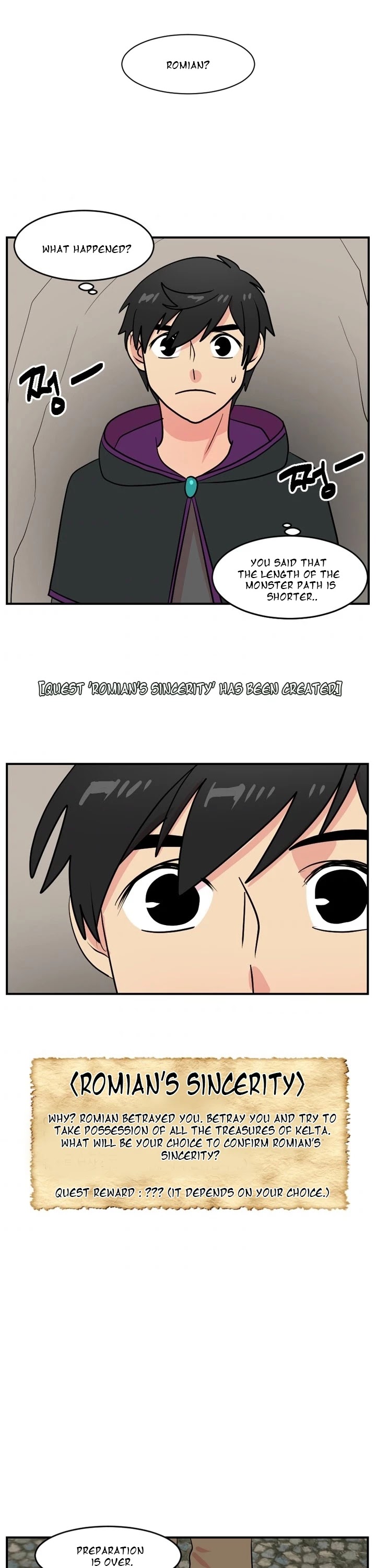 Reader (Chang Han-Yoon) Chapter 44 page 13 - Chapter 44