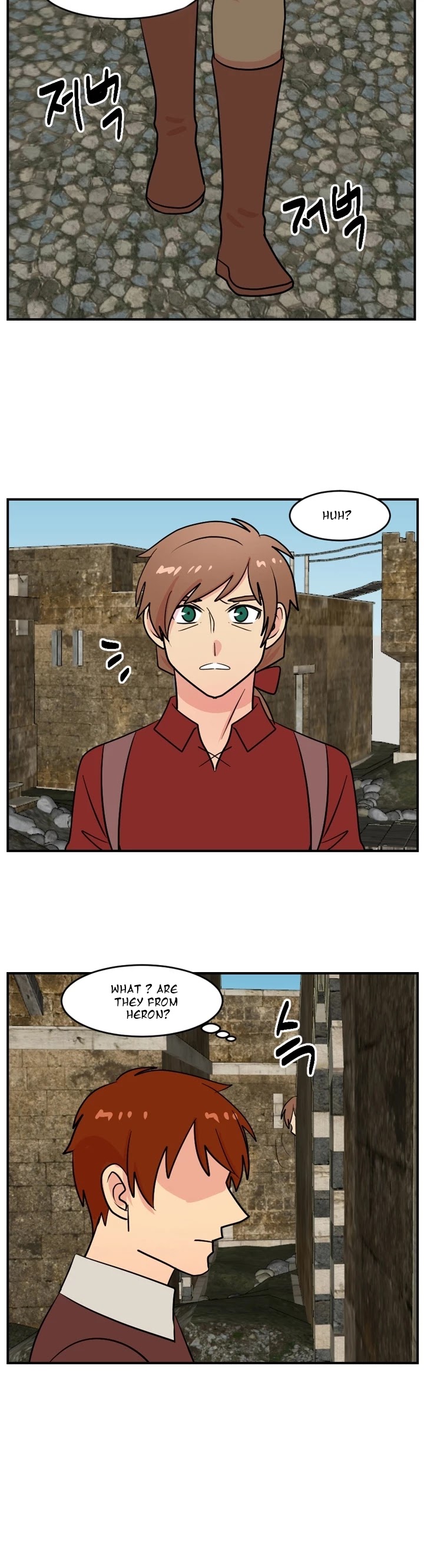 Reader (Chang Han-Yoon) Chapter 44 page 14 - Chapter 44