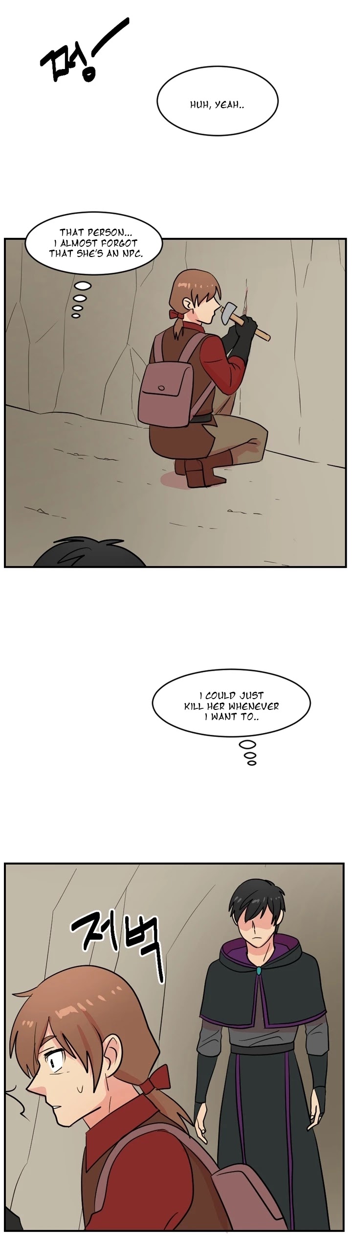 Reader (Chang Han-Yoon) Chapter 44 page 24 - Chapter 44