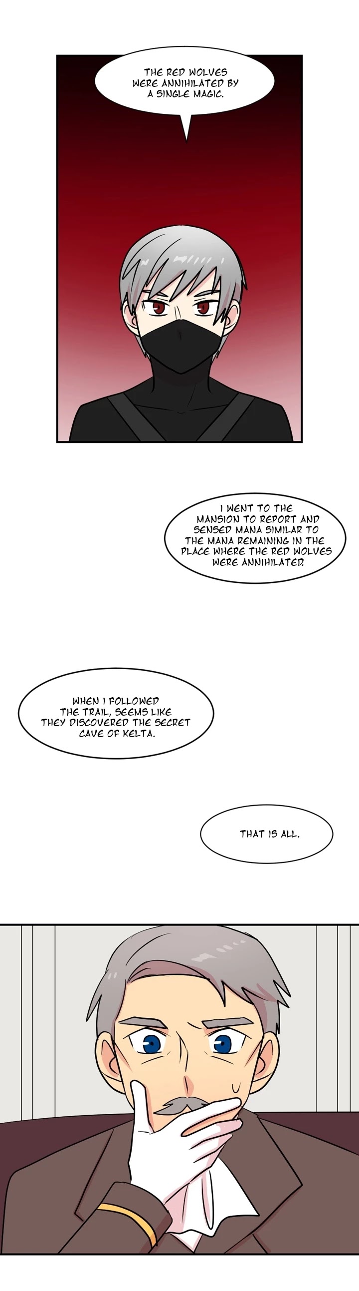 Reader (Chang Han-Yoon) Chapter 44 page 5 - Chapter 44