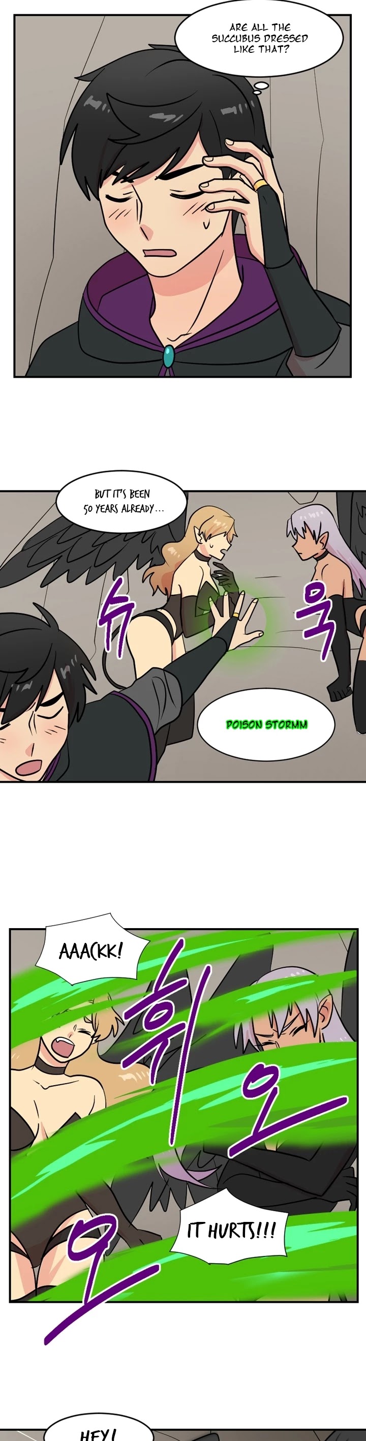 Reader (Chang Han-Yoon) Chapter 44 page 8 - Chapter 44
