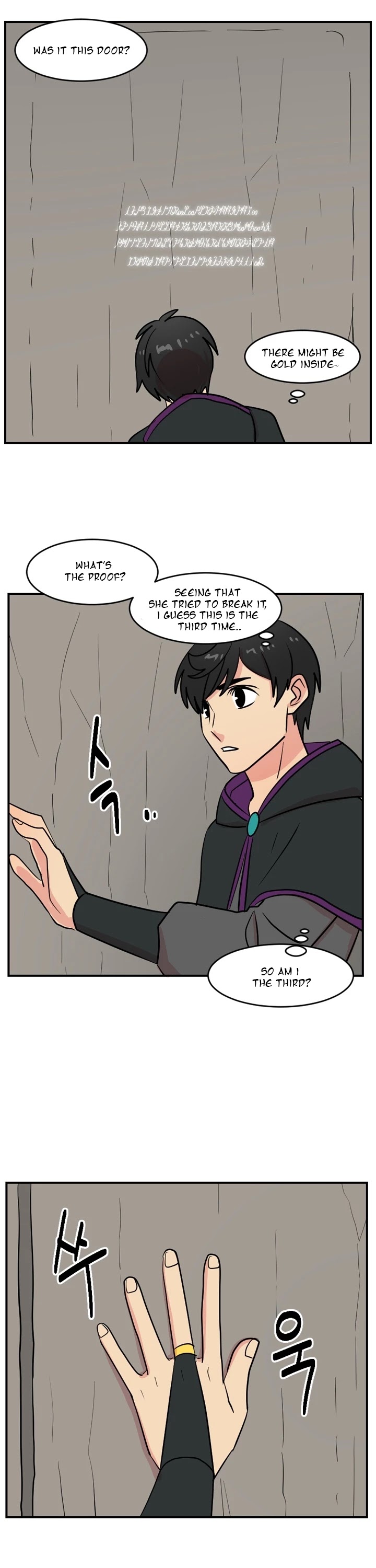 Reader (Chang Han-Yoon) Chapter 45 page 10 - Chapter 45