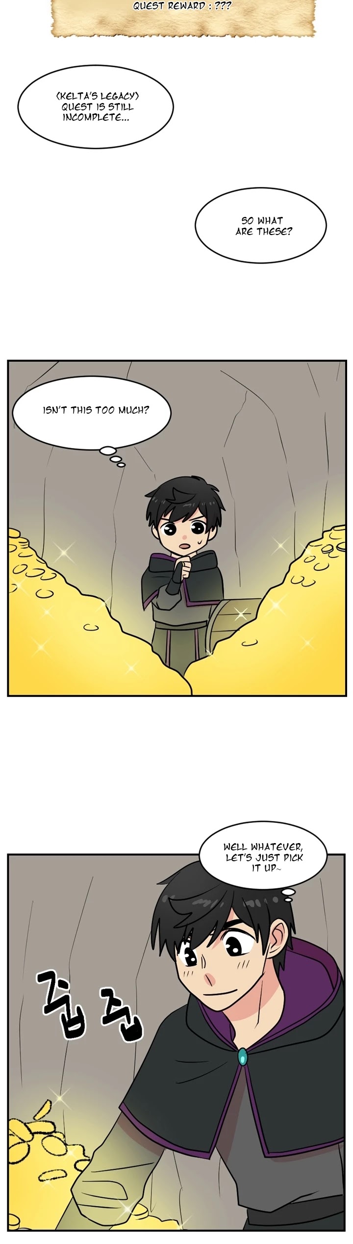 Reader (Chang Han-Yoon) Chapter 45 page 15 - Chapter 45