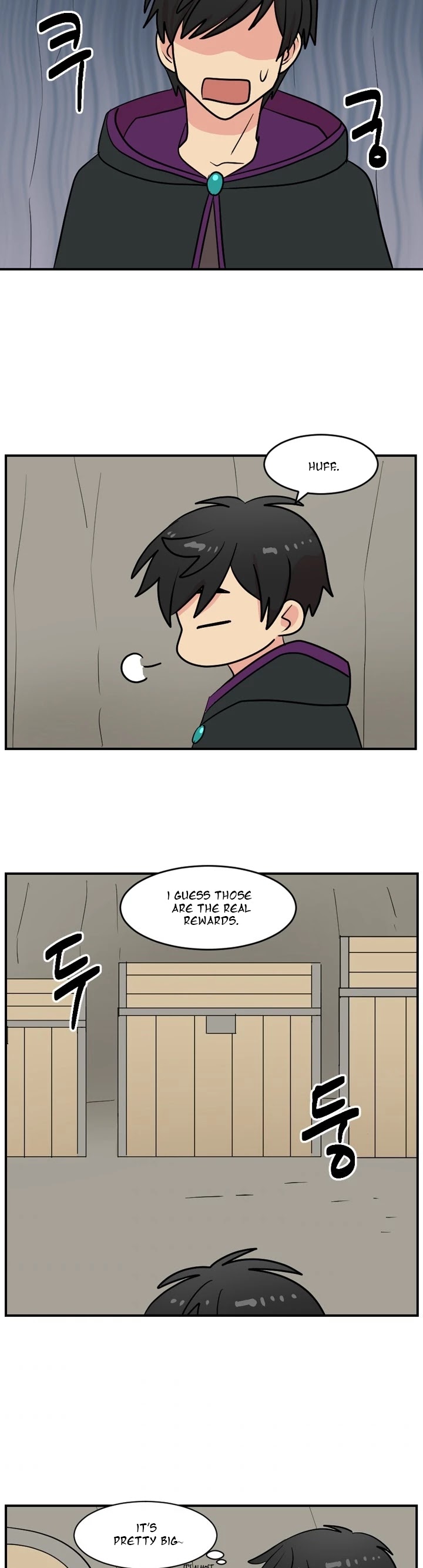 Reader (Chang Han-Yoon) Chapter 45 page 17 - Chapter 45