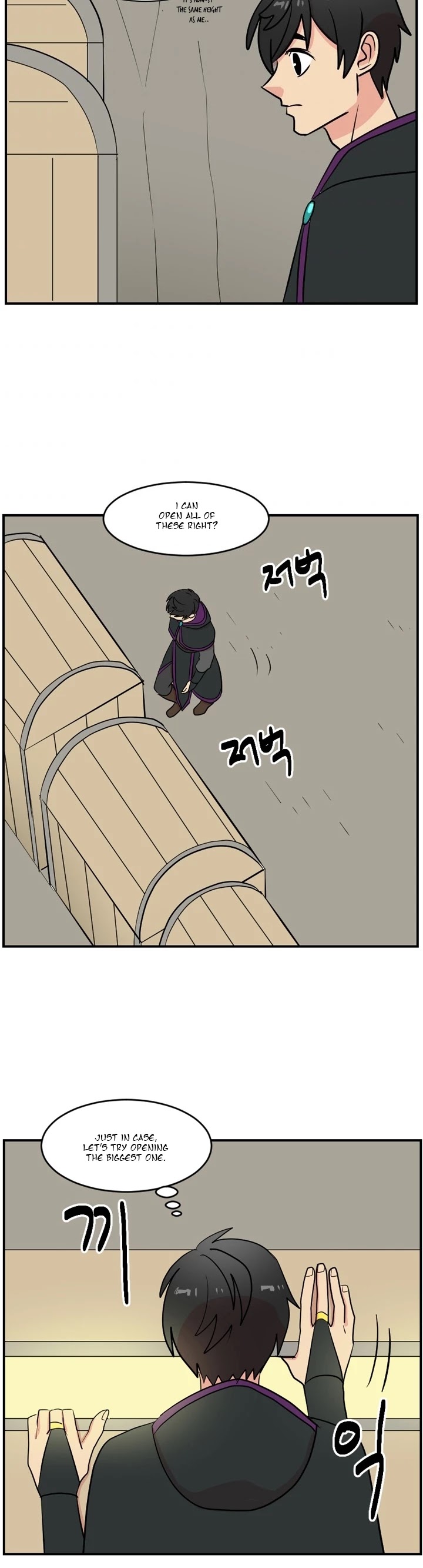 Reader (Chang Han-Yoon) Chapter 45 page 18 - Chapter 45