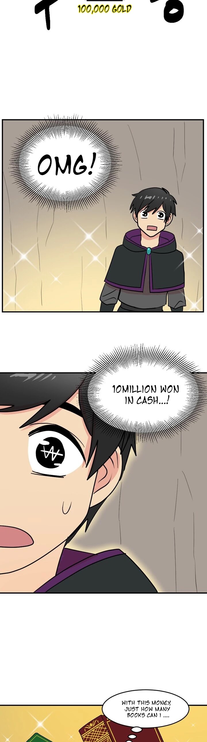 Reader (Chang Han-Yoon) Chapter 45 page 23 - Chapter 45
