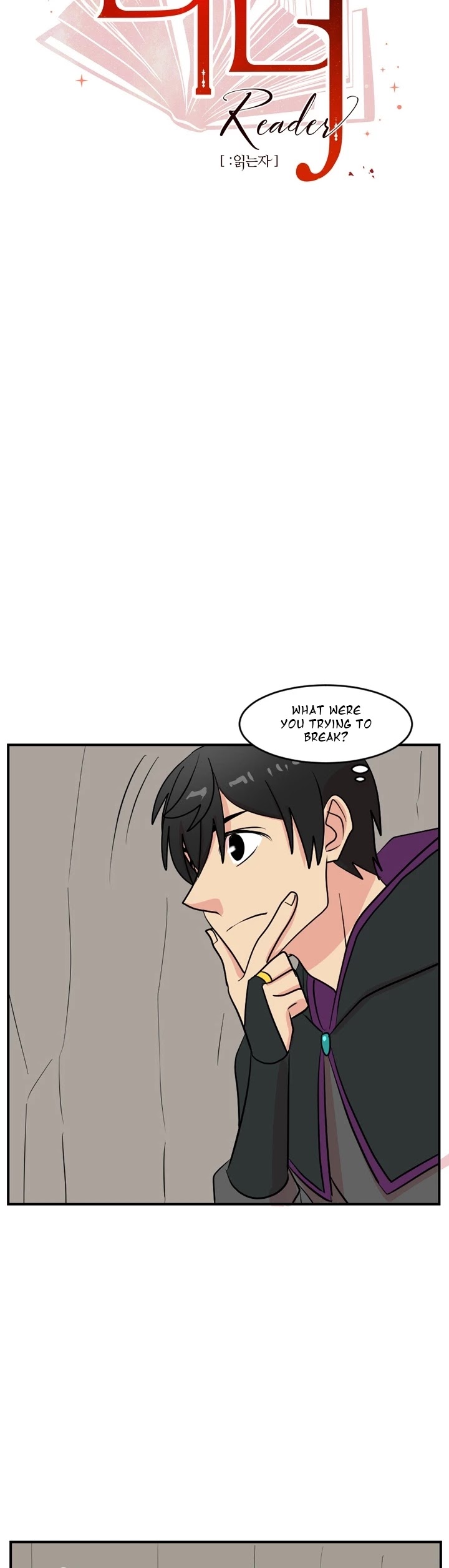 Reader (Chang Han-Yoon) Chapter 45 page 8 - Chapter 45