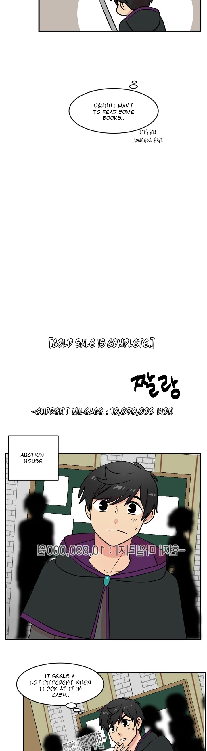 Reader (Chang Han-Yoon) Chapter 46 page 11 - Chapter 46