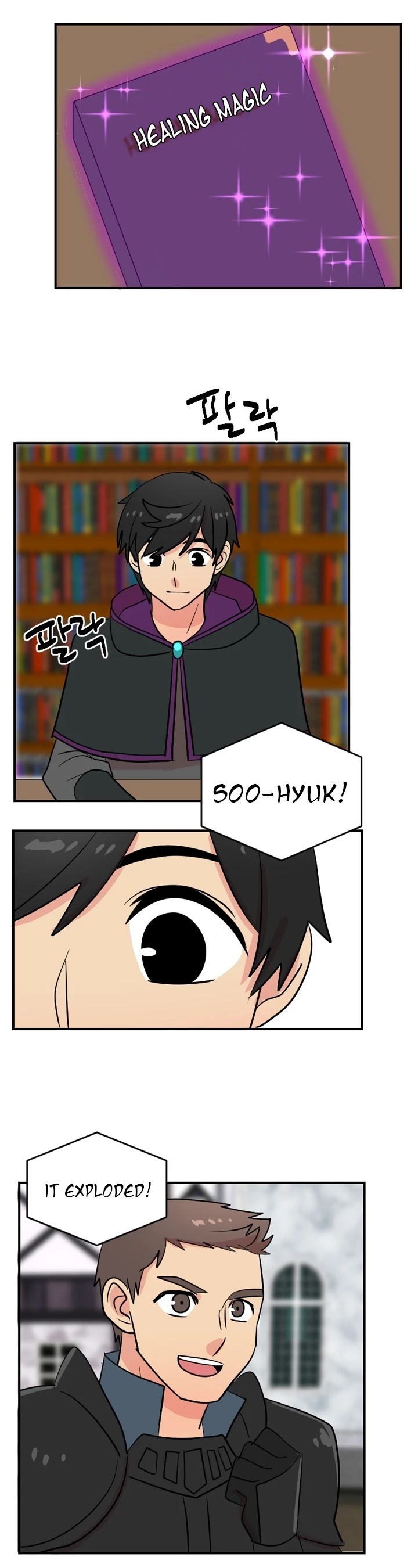 Reader (Chang Han-Yoon) Chapter 46 page 18 - Chapter 46