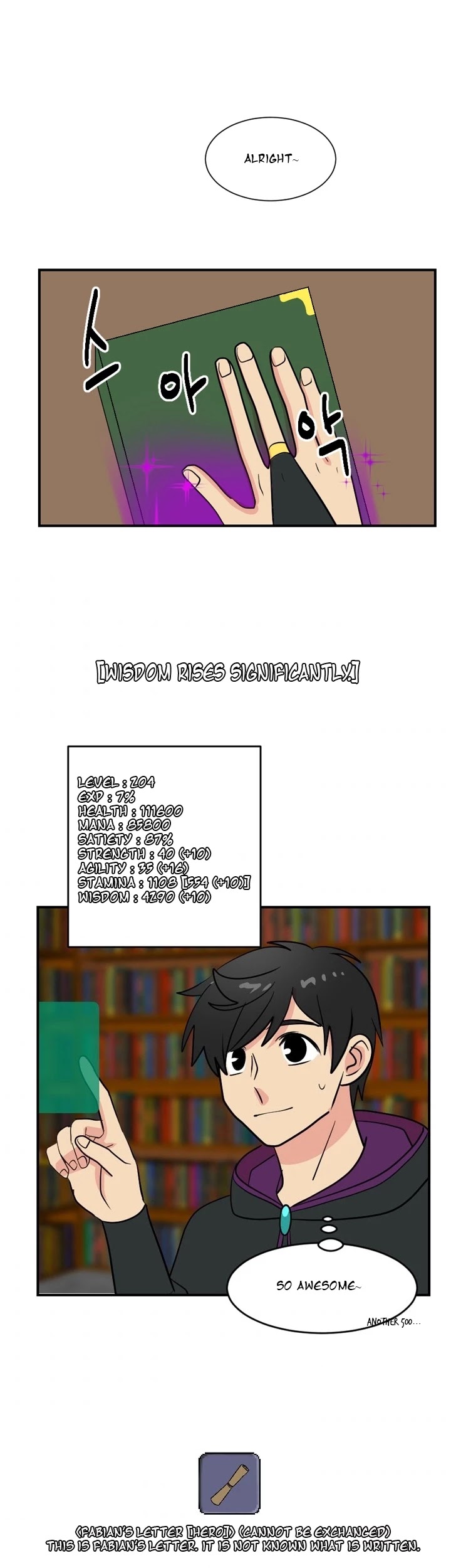 Reader (Chang Han-Yoon) Chapter 46 page 21 - Chapter 46