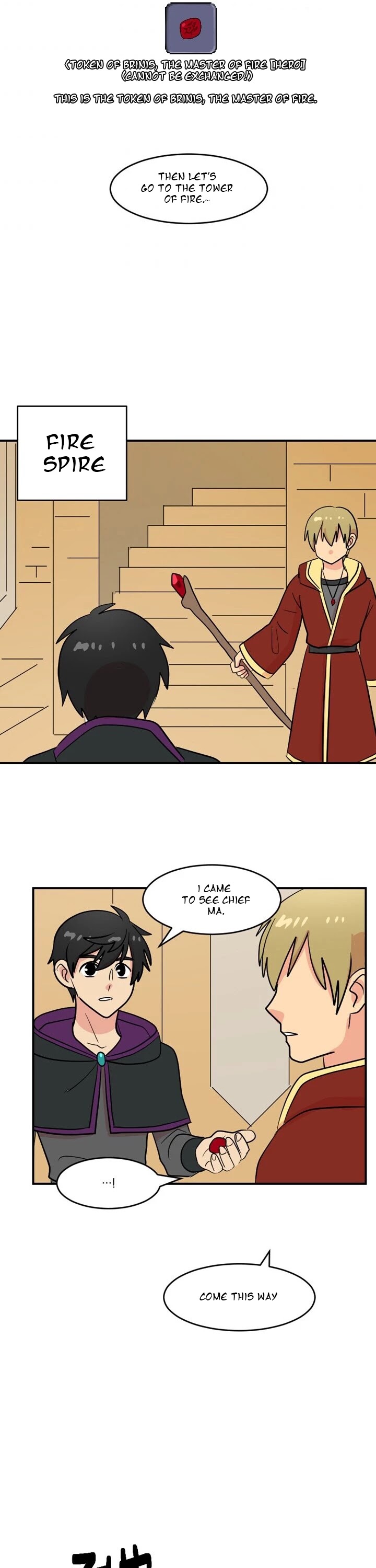 Reader (Chang Han-Yoon) Chapter 46 page 22 - Chapter 46