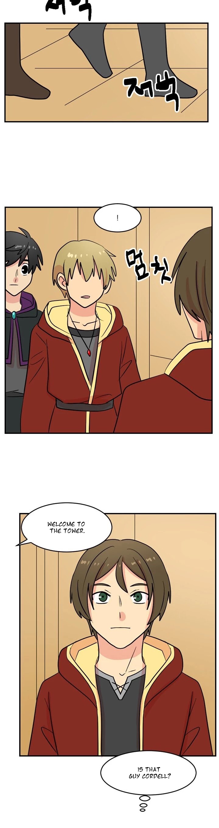 Reader (Chang Han-Yoon) Chapter 46 page 23 - Chapter 46