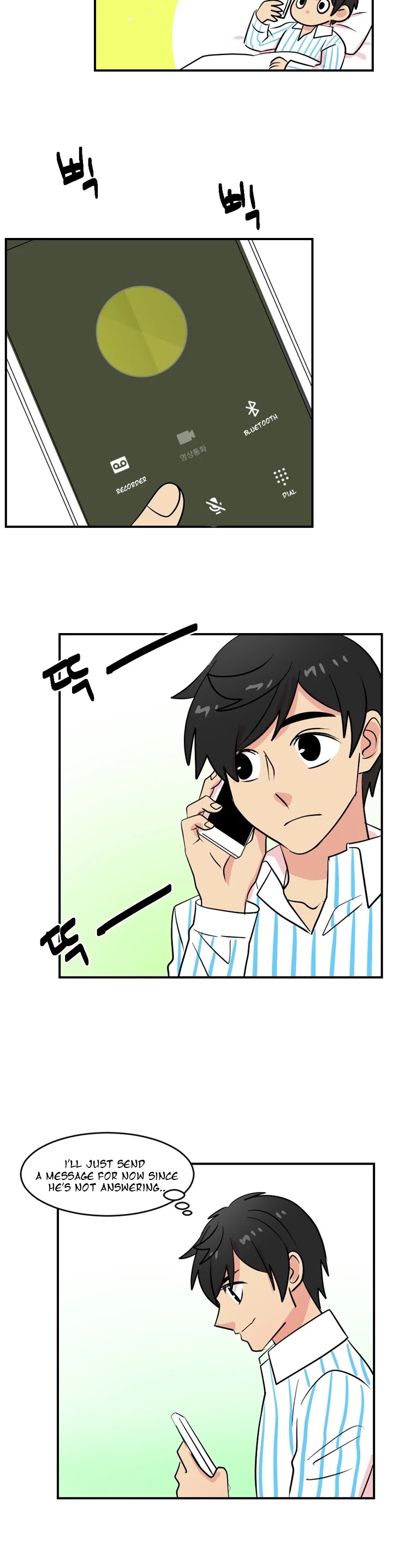 Reader (Chang Han-Yoon) Chapter 46 page 8 - Chapter 46