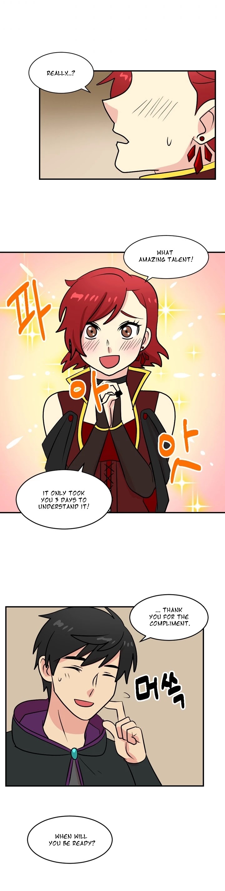 Reader (Chang Han-Yoon) Chapter 47 page 14 - Chapter 47