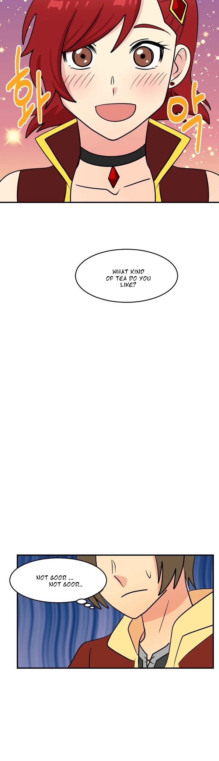 Reader (Chang Han-Yoon) Chapter 47 page 18 - Chapter 47