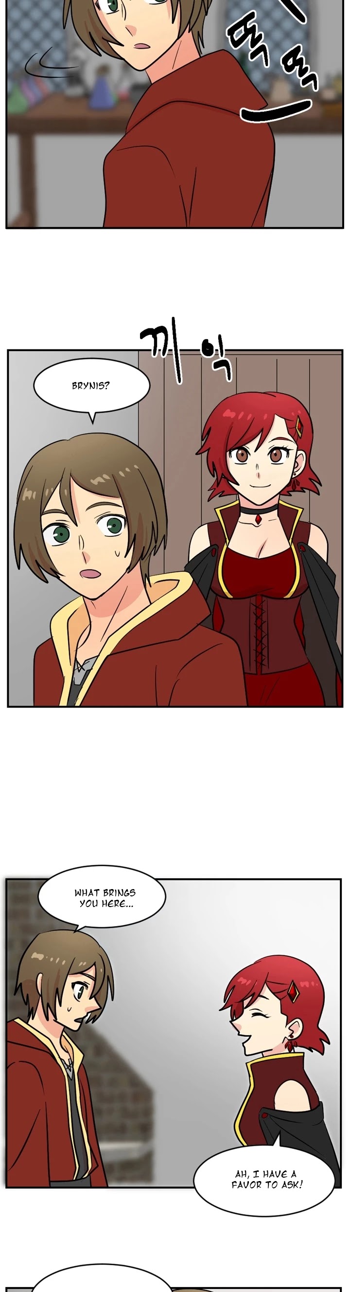 Reader (Chang Han-Yoon) Chapter 47 page 20 - Chapter 47